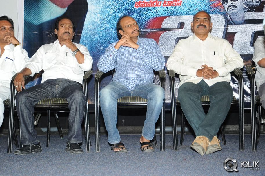 Bachchan-Movie-Platinum-Disc-Function